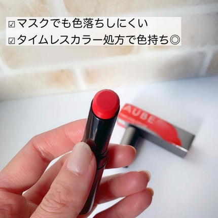 タイムレスカラーリップ/オーブ/口紅を使ったクチコミ(2枚目)