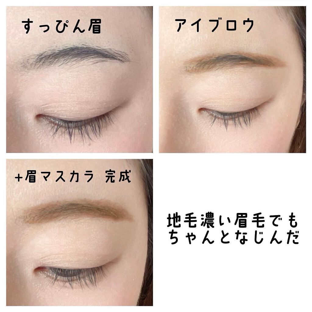 銀座化粧堂 マイブロウクリエイターのクチコミ「【銀座化粧堂 マイブロウクリエイター】
01 ライトベージュ ✖️ ブラウン
.
クリームタイ.....」（2枚目）