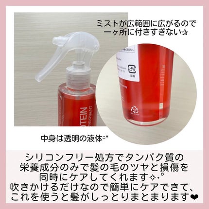 シーソルトヘッドスクラブ/MEDICUBE/ヘッドスクラブを使ったクチコミ(3枚目)