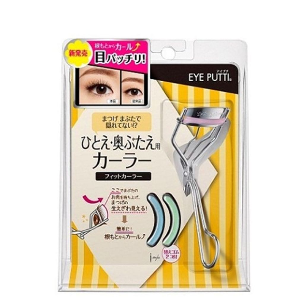 ひとえ・奥ぶたえ用カーラー/アイプチ®/ビューラーを使ったクチコミ（1枚目）