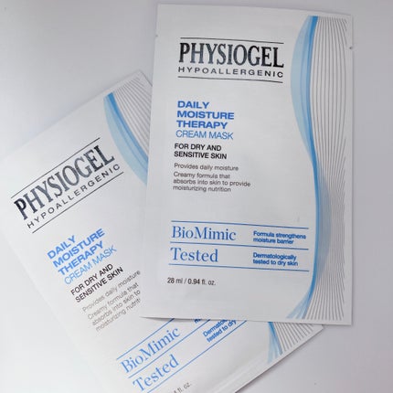 DMT エッセンスクリームマスク/PHYSIOGEL/シートマスク・パックを使ったクチコミ(1枚目)