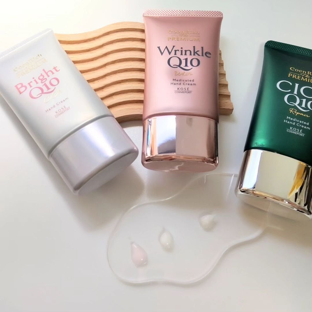 コエンリッチ ザ プレミアム 薬用CICAリペア ハンドクリーム/コエンリッチQ10/ハンドクリームを使ったクチコミ(4枚目)