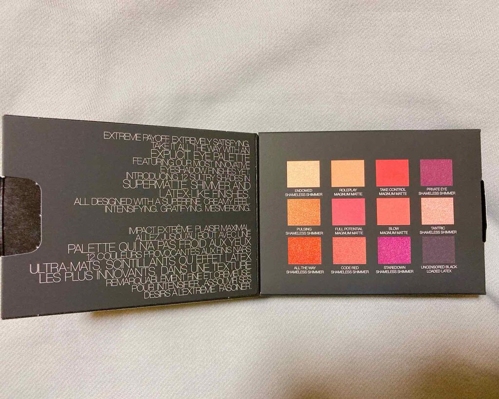 エクストリームエフェクト アイシャドーパレット/NARS/アイシャドウパレットを使ったクチコミ(3枚目)