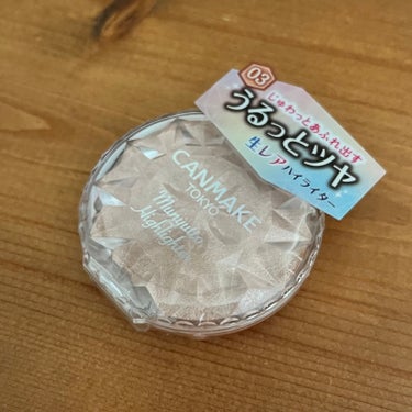 いただきもの備忘録

キャンメイク
むにゅっとハイライター
03　ウォームルチル

家族がおみやで買ってきてくれました

01を買おうと悩んでいたけれど、自分的には03で大正解
白浮きせず肌馴染みが良く