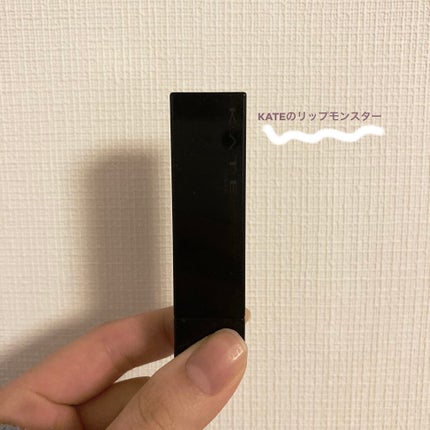 ケイト リップモンスター/KATE/口紅を使ったクチコミ(2枚目)