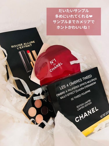 レ キャトル オンブル ツイード/CHANEL/アイシャドウパレットを使ったクチコミ（9枚目）