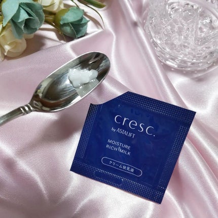 モイスチュア リッチミルク/cresc. by ASTALIFT/乳液を使ったクチコミ(2枚目)
