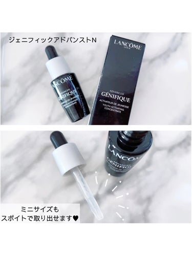 ジェニフィック アドバンスト N/LANCOME/美容液を使ったクチコミ（4枚目）