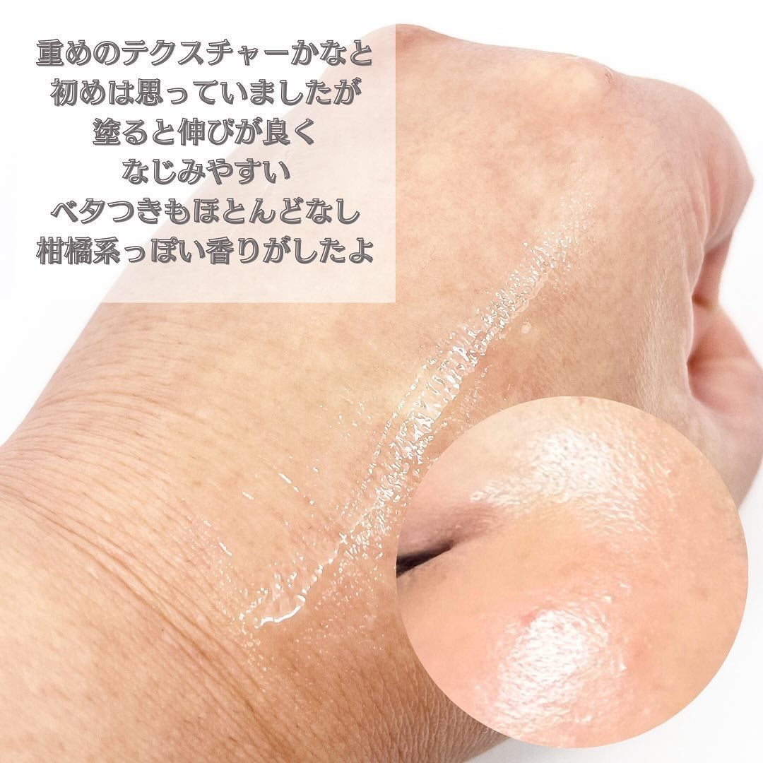 ミシャ タイムレボリューション レチ1000ショット スピキュール美容液/MISSHA/美容液を使ったクチコミ(5枚目)