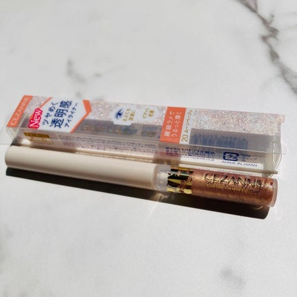 グロウリキッドライナー/CEZANNE/リキッドアイライナーを使ったクチコミ(4枚目)