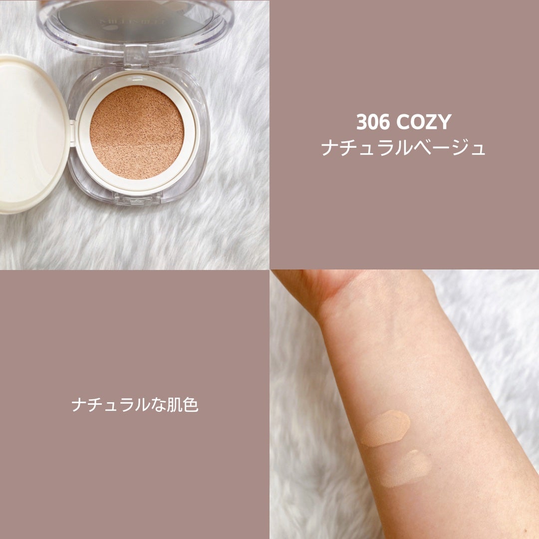 ツートンクッション/MILLIMILLI/クッションファンデーションを使ったクチコミ(5枚目)