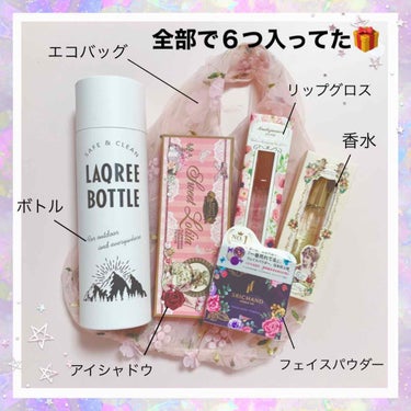 スウィートロリータ グラマラス アイシャドウパレット/Beauty Cottage/パウダーアイシャドウを使ったクチコミ（2枚目）