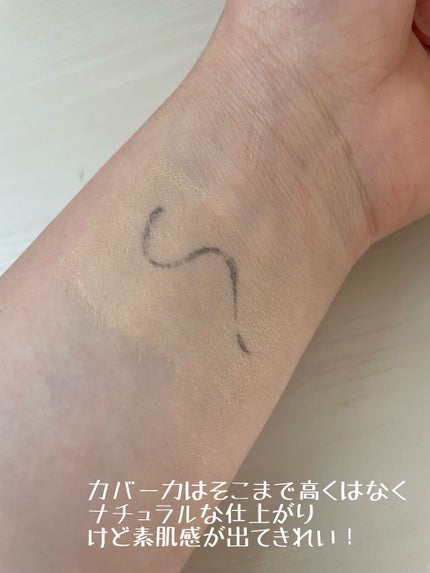 プリズム・リーブル・スキンケアリング・グロウ/GIVENCHY/リキッドファンデーションを使ったクチコミ(5枚目)