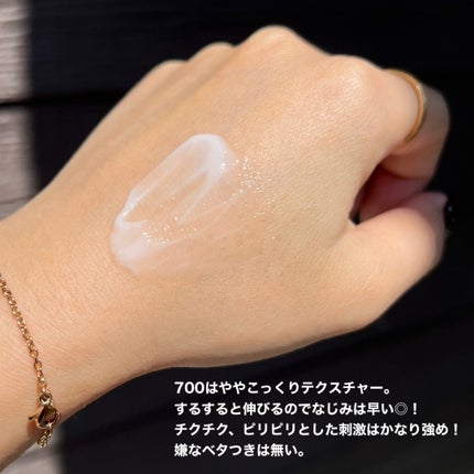 VT シカレチA エッセンス0.5のクチコミ「\しわ・毛穴・ニキビにおすすめ!/
肌に合わせて選べるシカとレチノールで集中ケア🌿
VT.....」(3枚目)