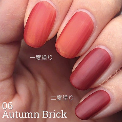 コーデュロイ モディマット ネイル/ARITAUM/マニキュアを使ったクチコミ(8枚目)