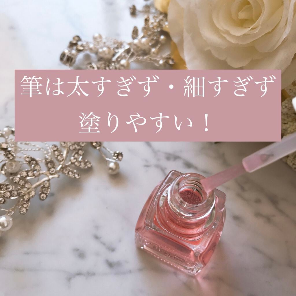 エテュセ クイックケアコート/ettusais/ネイルオイル・トリートメントを使ったクチコミ(2枚目)