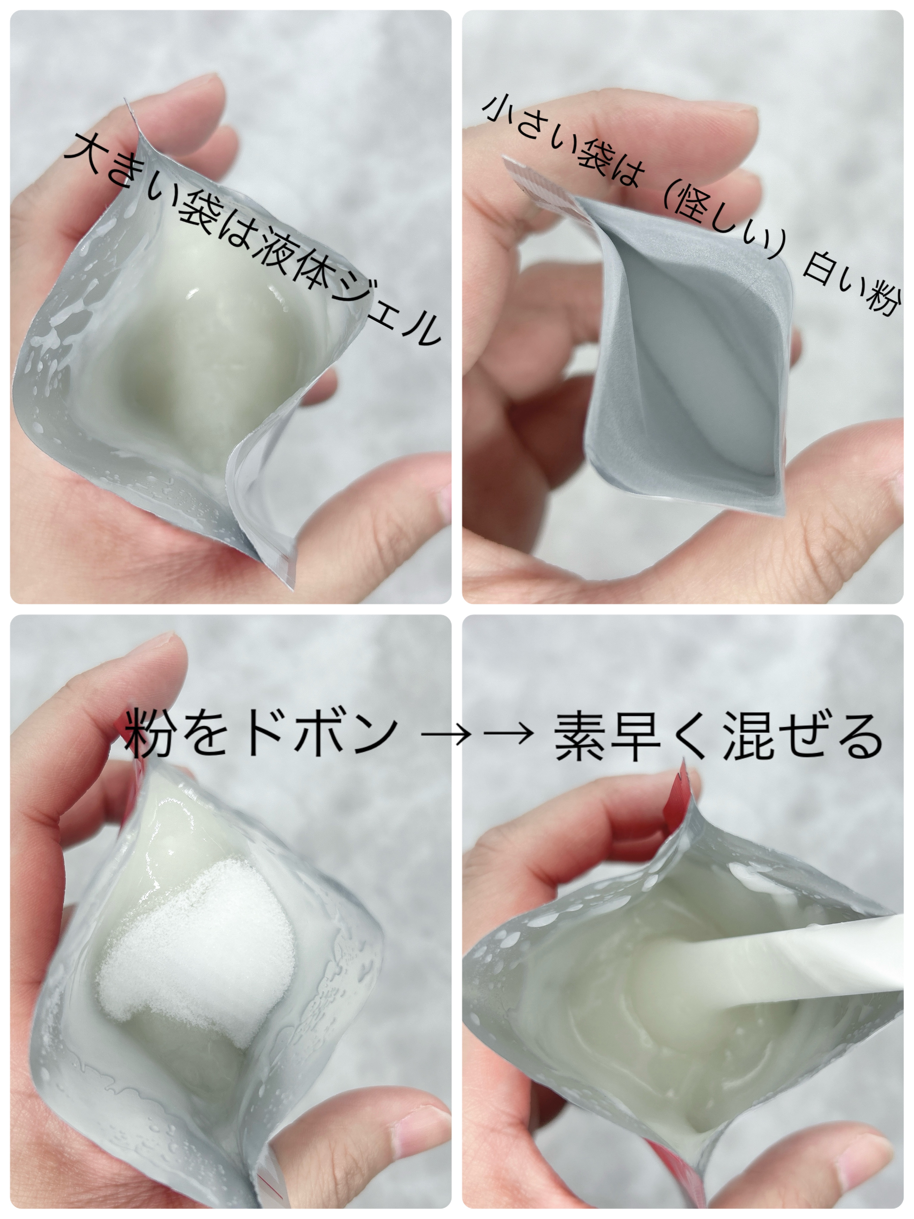 エニシーグローパック/enisie/シートマスク・パックを使ったクチコミ（2枚目）