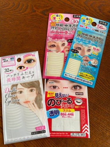 のび〜る アイテープ 両面テープタイプ/DAISO/二重まぶた用アイテムを使ったクチコミ（1枚目）