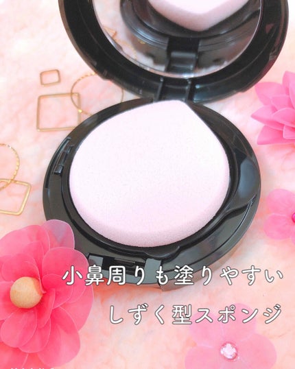 モイスチャーロゼファンデーションUV/コフレドール/クリーム・エマルジョンファンデーションを使ったクチコミ(2枚目)