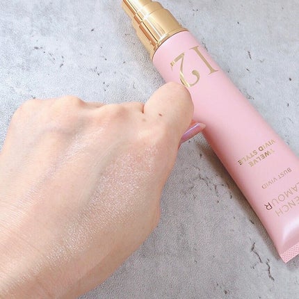 バストアップクリーム/フレンチグラマー/バスト・ヒップケアを使ったクチコミ(5枚目)