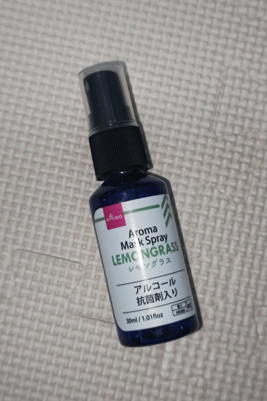 アロママスクスプレー/DAISO/マスクを使ったクチコミ(1枚目)