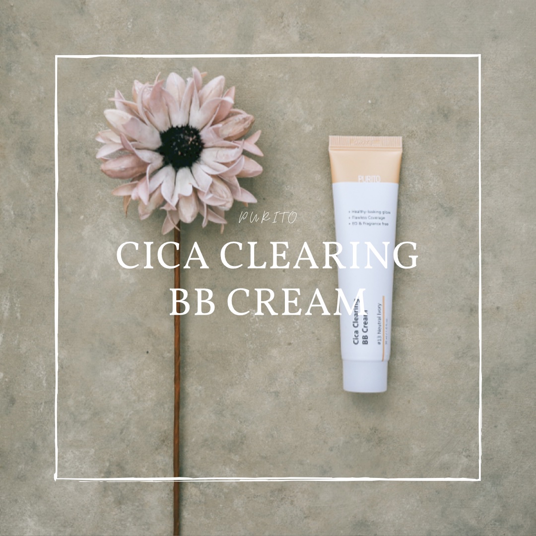 Cica Clearing BB Cream/PURITO/化粧下地を使ったクチコミ（1枚目）