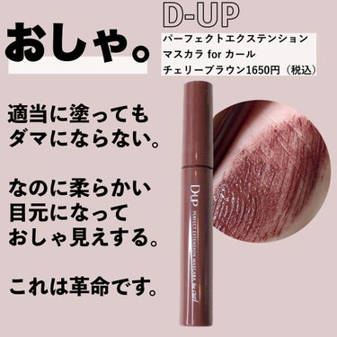 オリジナル  リキッド  ミネラル  ファンデーション フェア 01/bareMinerals/リキッドファンデーションを使ったクチコミ（3枚目）