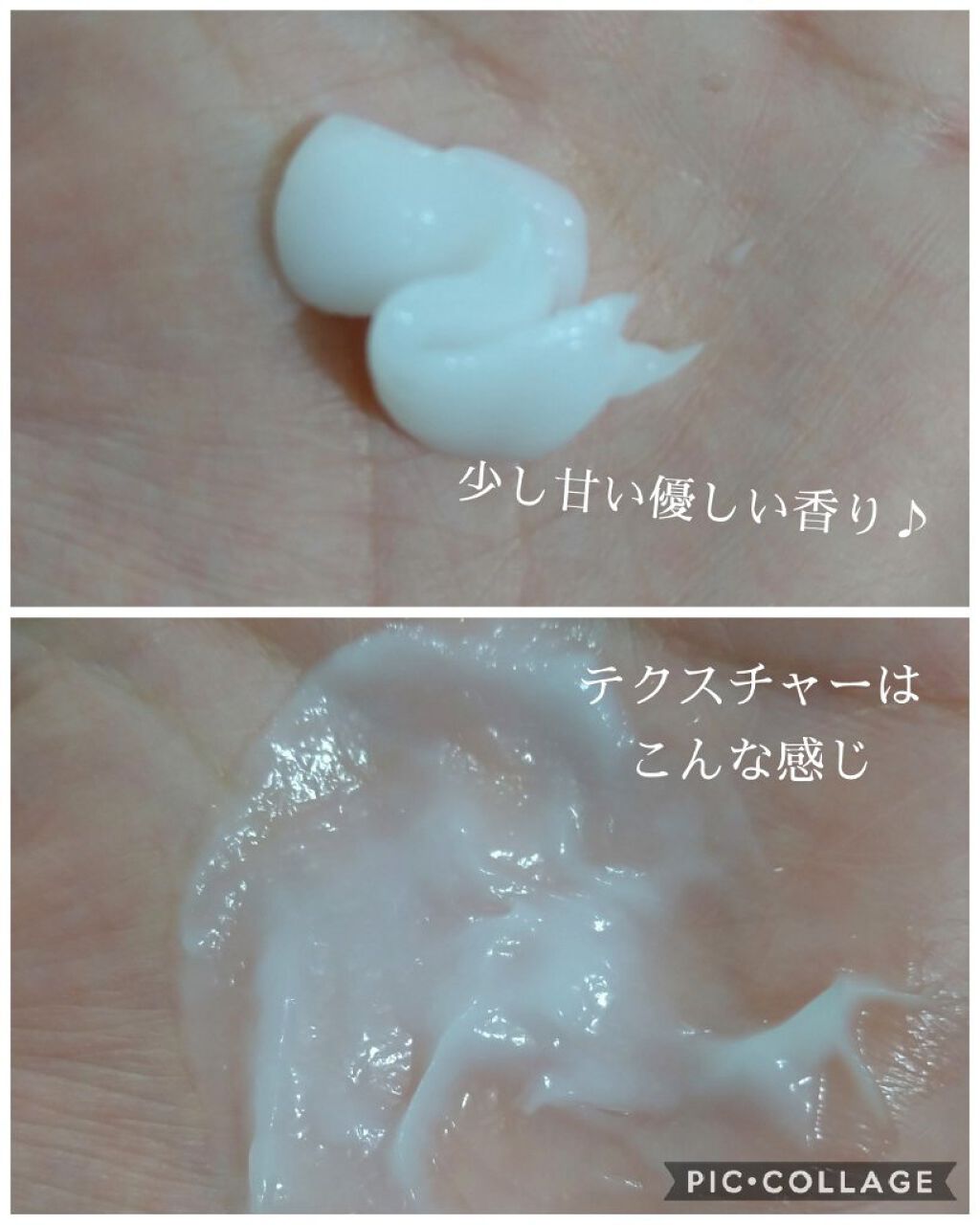 ルファルデＣＰパック（パック）/ルファルデ/ヘアマスク・ヘアパックを使ったクチコミ（2枚目）