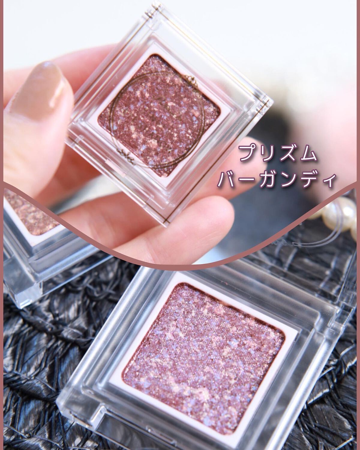 パラドゥ シングルアイシャドウ	/パラドゥ/単色アイシャドウを使ったクチコミ（3枚目）