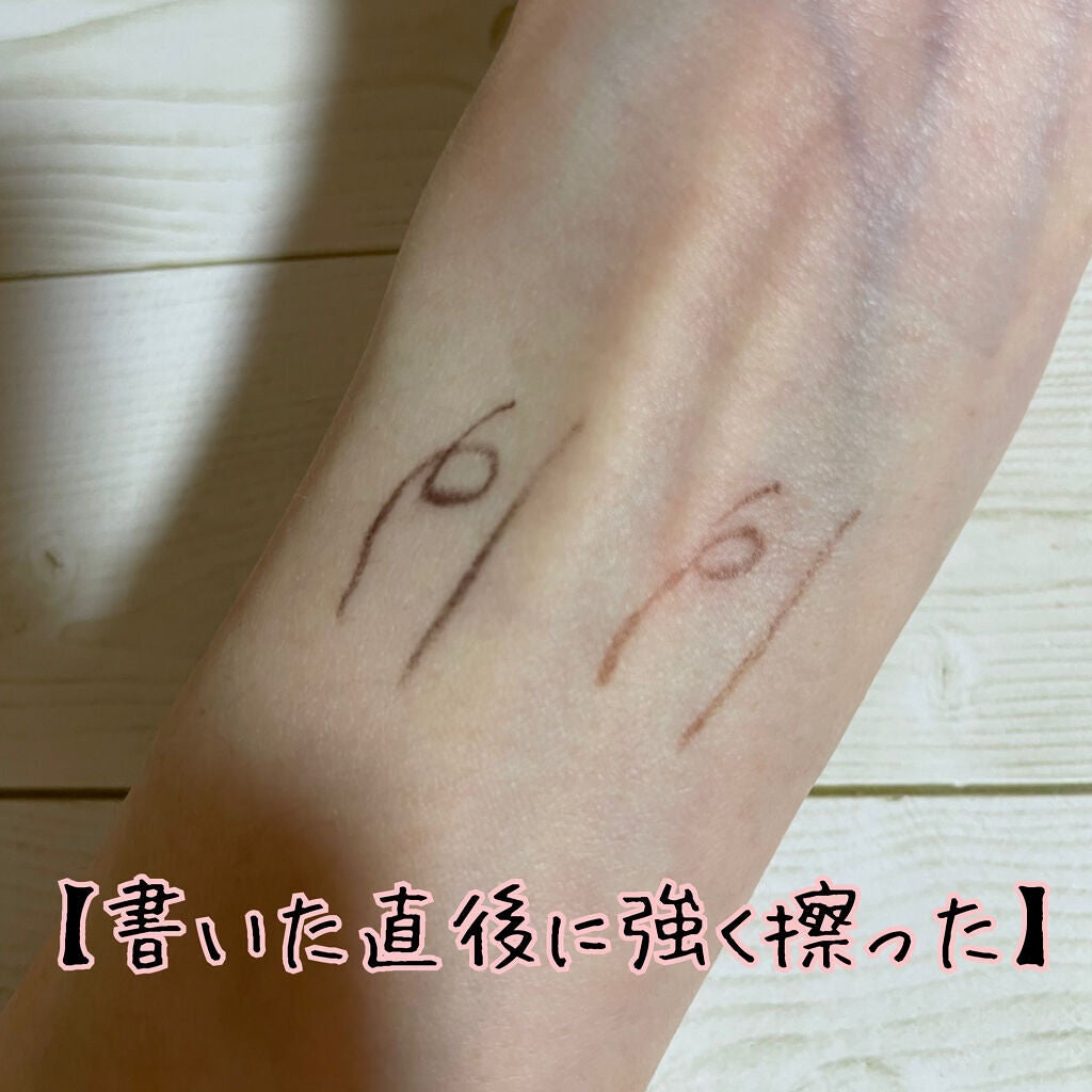 エアクリームペンシル /D-UP/ペンシルアイライナーを使ったクチコミ(6枚目)