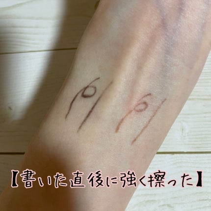 エアクリームペンシル /D-UP/ペンシルアイライナーを使ったクチコミ(6枚目)