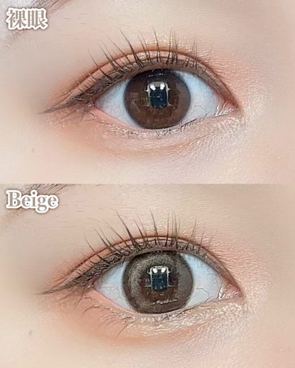 ワンアンドオンリークリスティン/Hapa kristin/カラーコンタクトレンズを使ったクチコミ(4枚目)