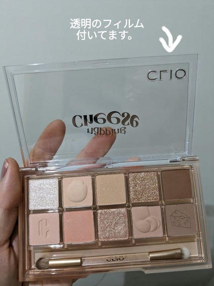 プロ アイ パレット/CLIO/アイシャドウパレットを使ったクチコミ(4枚目)