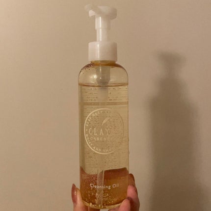 クレンジングオイル/CLAYGE/オイルクレンジングを使ったクチコミ(1枚目)