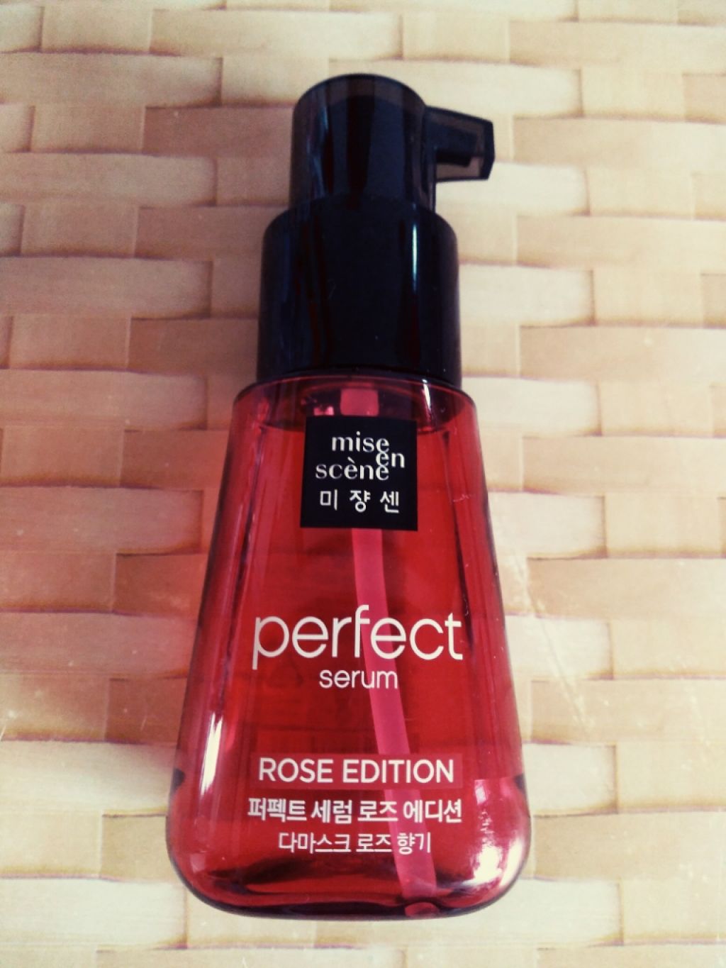 パーフェクト セラム ローズエディション/miseenscene/ヘアオイルを使ったクチコミ（1枚目）