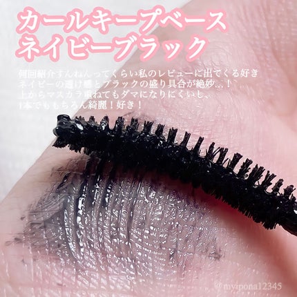 ラスティンググロスリップ/CEZANNE/口紅を使ったクチコミ(3枚目)