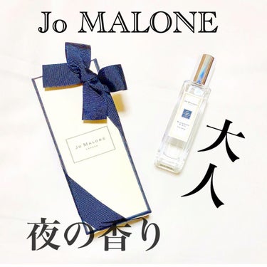 【Jo MALONE LONDON】
ブラックベリー & ベイ コロン

。゜゜。＋。゜*゜。゜。+。゜

ジョーマロンの香水初めて購入。
香りはね、昔店頭で香っていい匂いだったから
通販で購入したけど