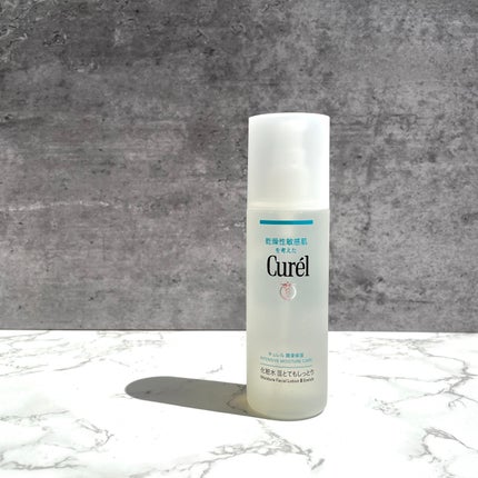 潤浸保湿 化粧水 III とてもしっとり/キュレル/化粧水を使ったクチコミ(8枚目)