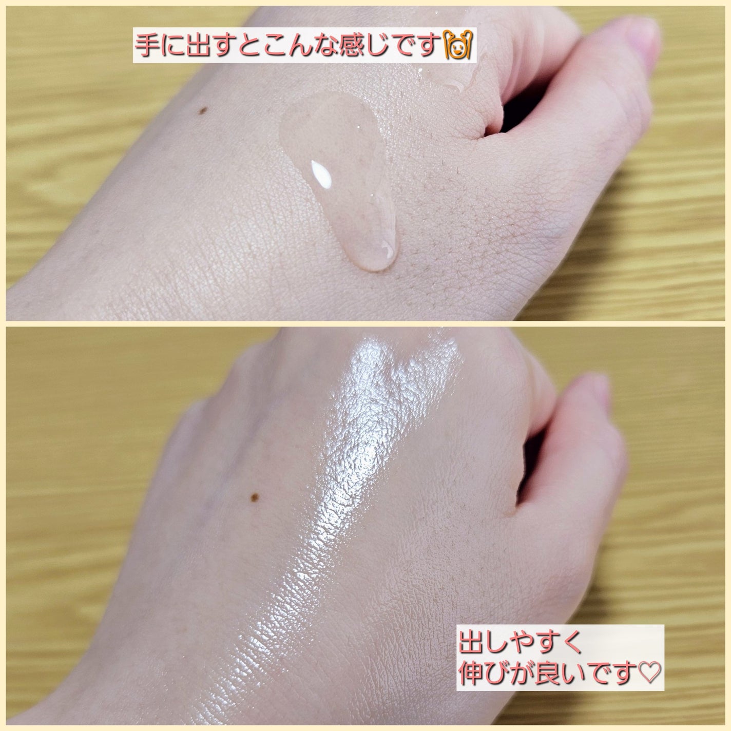 バイオイル/バイオイル/フェイスオイルを使ったクチコミ(3枚目)