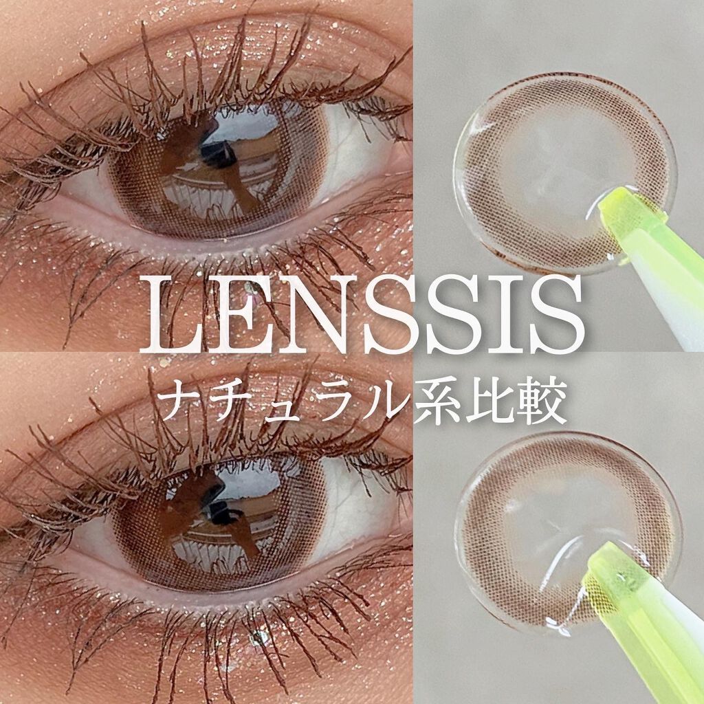 プロ アイ パレット/CLIO/アイシャドウパレットを使ったクチコミ（1枚目）