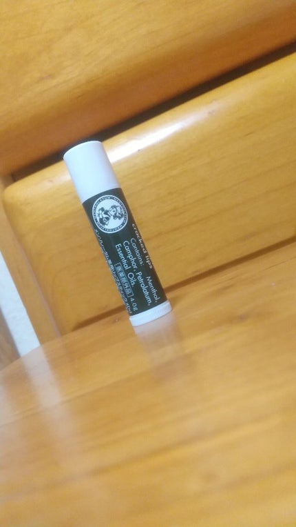 薬用リップスティックXD/メンソレータム/リップクリームを使ったクチコミ(1枚目)