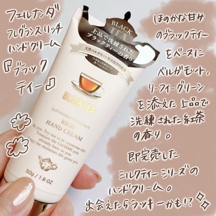 ルージュ ヴォリュプテ シャイン/YVES SAINT LAURENT BEAUTE/口紅を使ったクチコミ(5枚目)