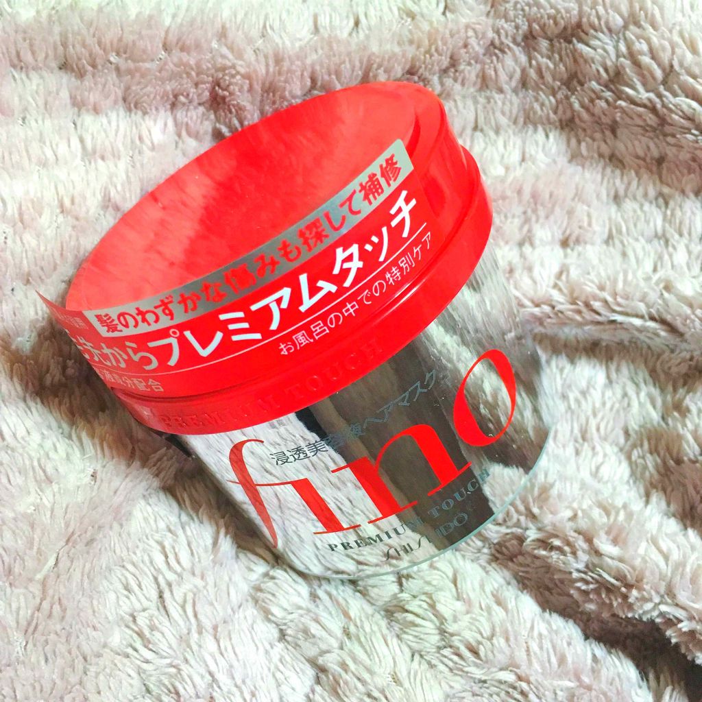 フィーノ　プレミアムタッチ　濃厚美容液ヘアマスク/フィーノ/ヘアマスク・ヘアパックを使ったクチコミ（1枚目）
