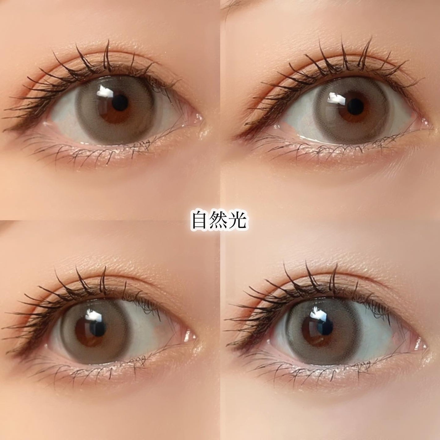 ピュアリティーシャイン マンスリー/OLOLA/カラーコンタクトレンズを使ったクチコミ(5枚目)