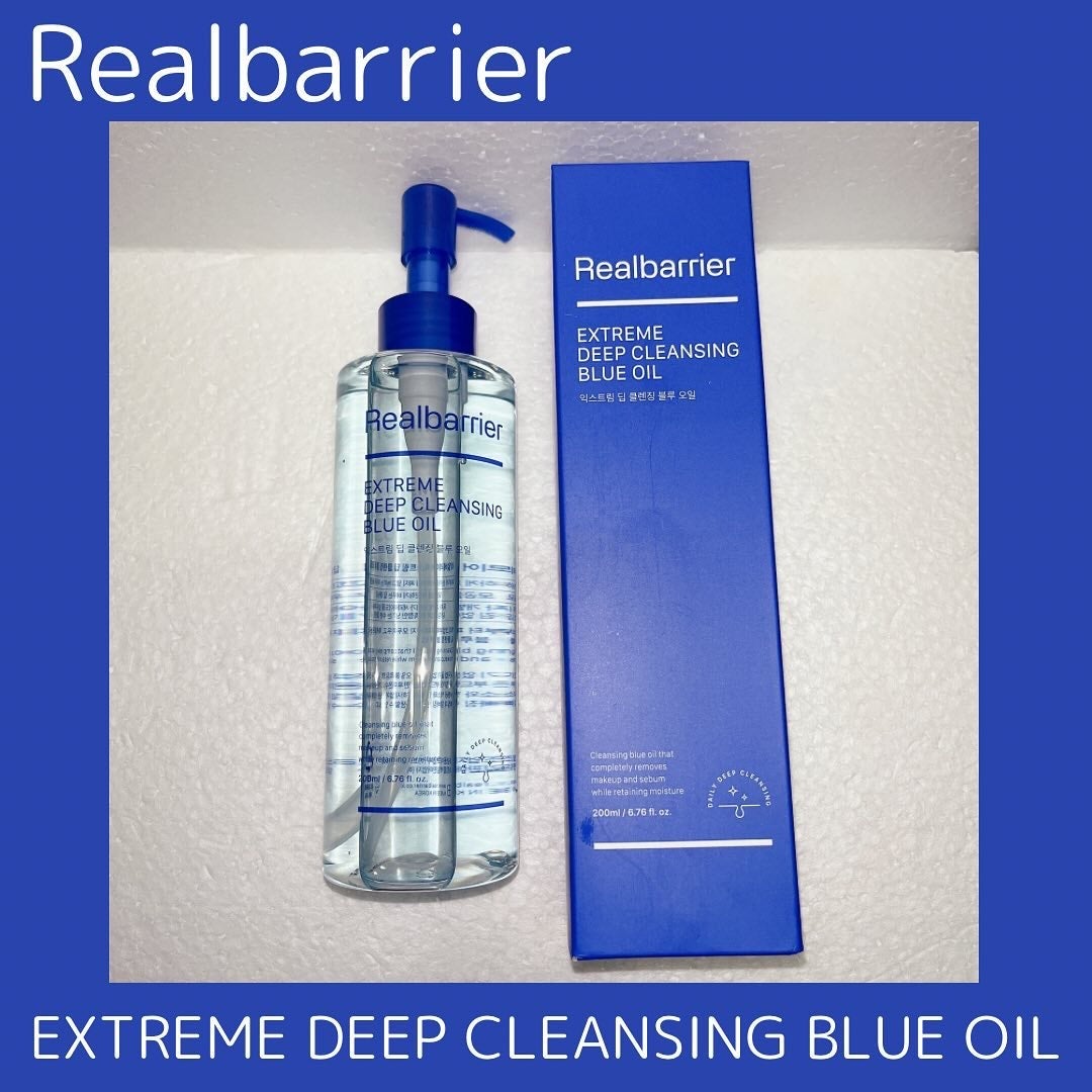 エクストリームディープクレンジングブルーオイル/Real Barrier/オイルクレンジングを使ったクチコミ(1枚目)