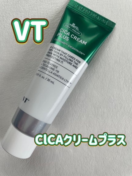 CICAクリームプラス/VT/フェイスクリームを使ったクチコミ(1枚目)
