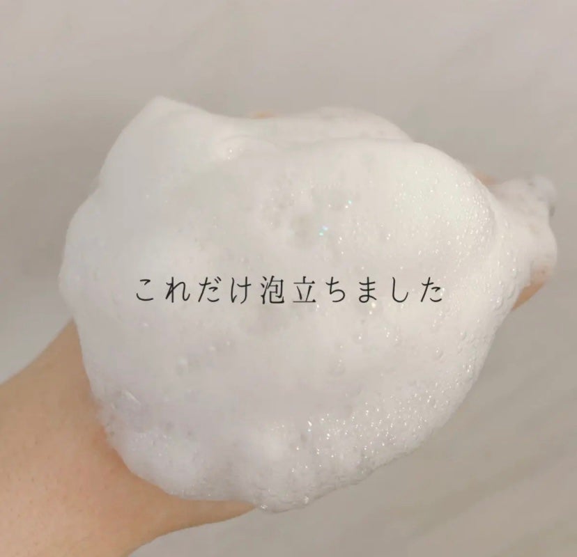 ジェントル スクラブ クレンズ/ines/市販シャンプーを使ったクチコミ(4枚目)