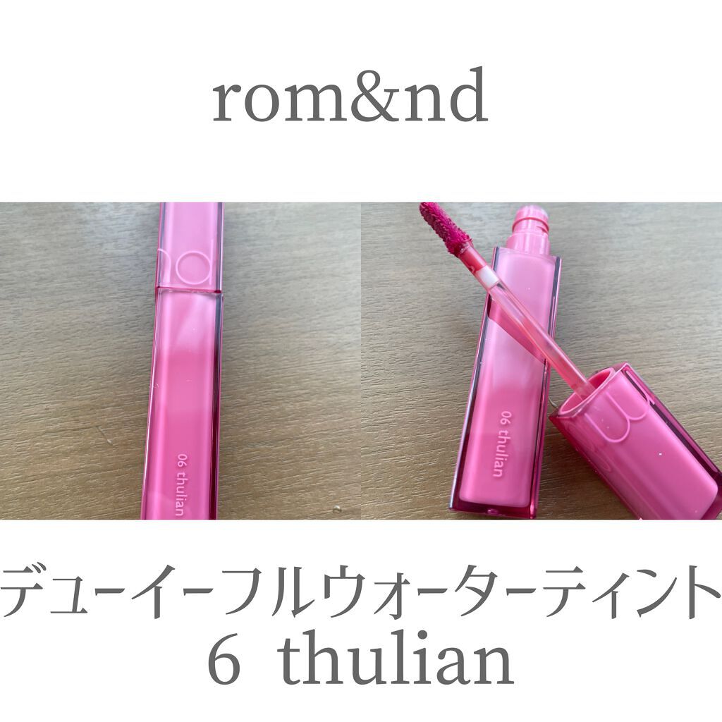 クリーミータッチライナー/キャンメイク/ジェルアイライナーを使ったクチコミ(8枚目)