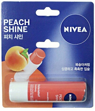 ニベア リップケアシャインシリーズ(韓国限定)/NIVEA(海外)/リップケア・リップクリームを使ったクチコミ（2枚目）