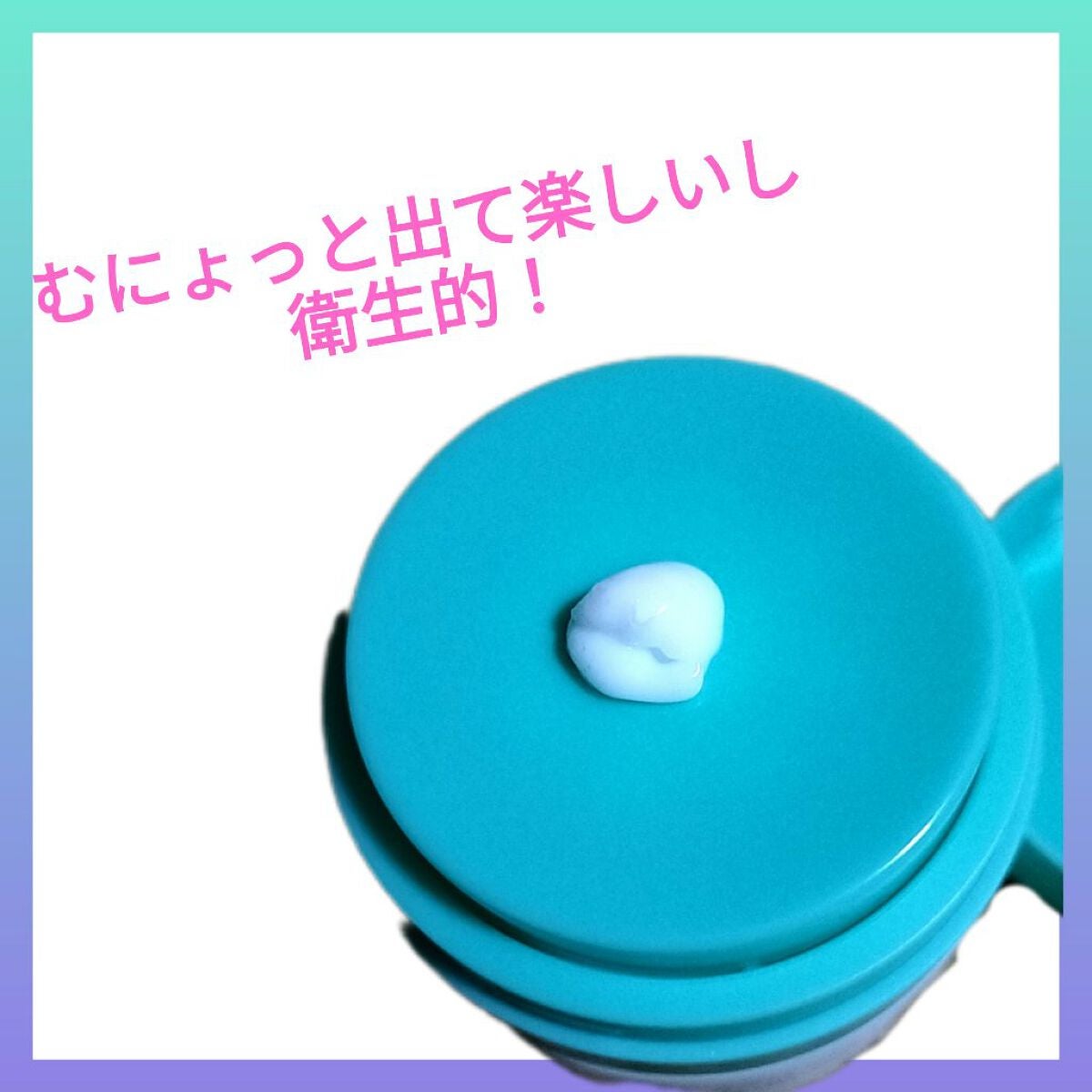 プロティニ ポリペプチド クリーム/Drunk Elephant/フェイスクリームを使ったクチコミ(2枚目)